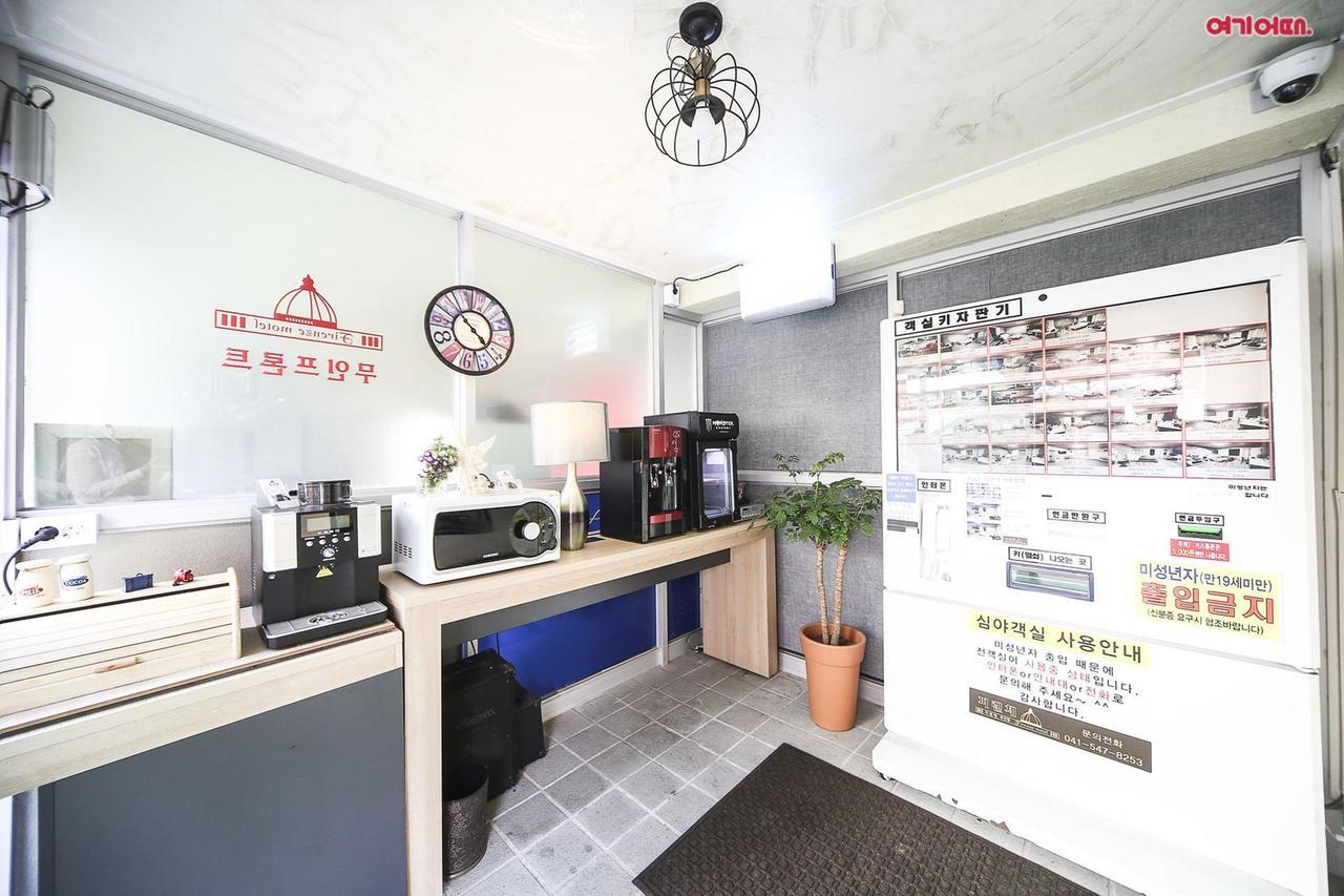 Firenze Motel Asan Dış mekan fotoğraf